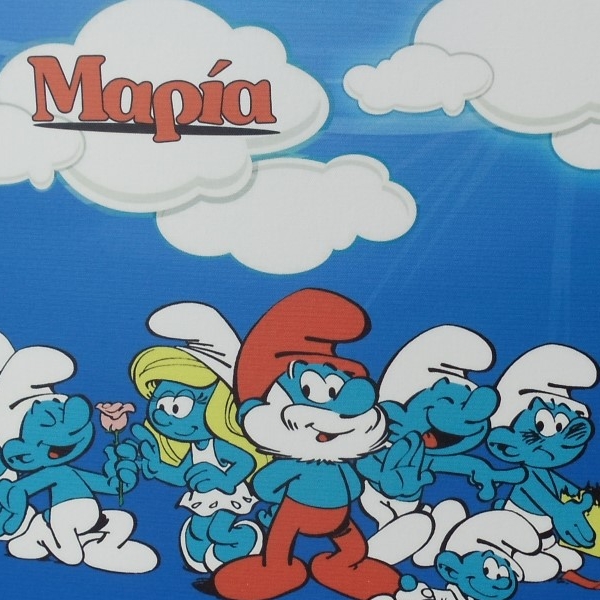 Στρουμφοπάρτυ